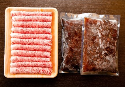 おうちDE旅館料理！ おおいた和牛 牛鍋セット サーロイン 500g 割下 1000g