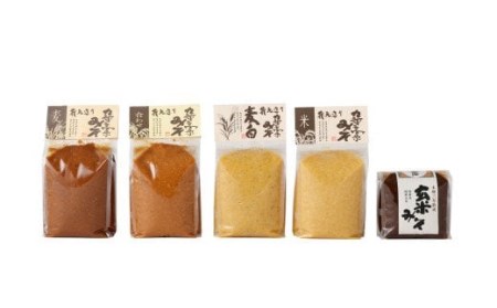 伝統の味 九重高原みそ・木樽熟成玄米みそ セット 5種類 詰め合わせ 味噌 みそ