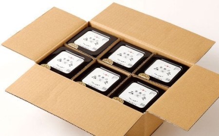 【九州の発酵力】家族のみそ 500g×6個セット 合わせ味噌 九州産