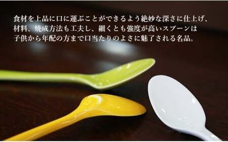 有田焼 SPOOOOON 5本セット 【深海三龍堂】 食器 おしゃれ スプーン