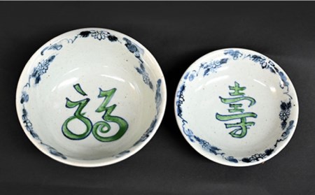【波佐見焼】【※数量限定】朱巻福寿文様 手造 茶碗 （蓋付） 木箱入り 食器 皿 【協立陶器】 [TC131] 波佐見焼
