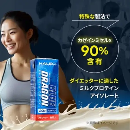 ブルードラゴン　ストロベリー　1パック(200ml)x24パック入り【1321770】