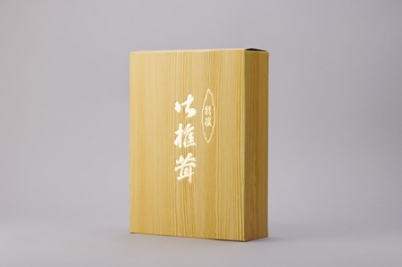 三重県産　原木　乾燥椎茸／藤原椎茸　ふるさと納税　大紀ブランド　お取り寄せグルメ　キノコ　きのこ　三重県　大紀町