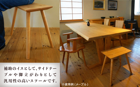 四角いスツール450 ブラックチェリー無垢材 スツール