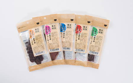 O16　宍粟鹿肉100％　犬・猫の無添加おやつ　噛ませたい（ハードタイプ）） 【 ペット 用品 ペットフード 低脂肪 高タンパク 鉄分 ジビエ ヒューマングレード ハード 】