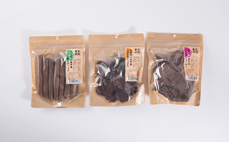 O20　宍粟鹿肉100％　中～大型犬向け犬の無添加おやつ　噛ませたい（ハードタイプ）　【 ペット 用品 ペットフード 低脂肪 高タンパク 鉄分 ジビエ ヒューマングレード ハード 】