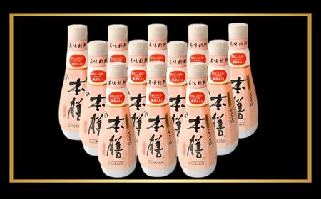 ヒゲタ醤油 本膳200ml 12本 | 醤油