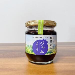 国産ブルーベリー飲む酢とジャムセット