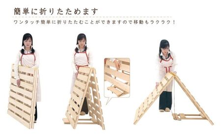 布団干し 機能付き すのこベッド （ハーフダブル）※沖縄・離島への配送不可
