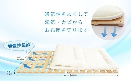 布団干し機能付きすのこベッド　2枚干し用 楽天市場】レビュー数・評点で選べば♪ 希少な国産品・国産ひのき製