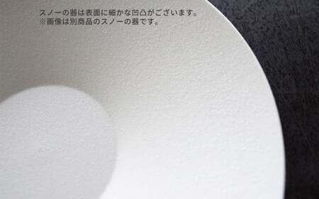 有田焼 170ボール 2点セット  【金善製陶所】 皿 2枚 取り皿 食器 器 丼ぶり ボウル おしゃれ 35000円 A35-697