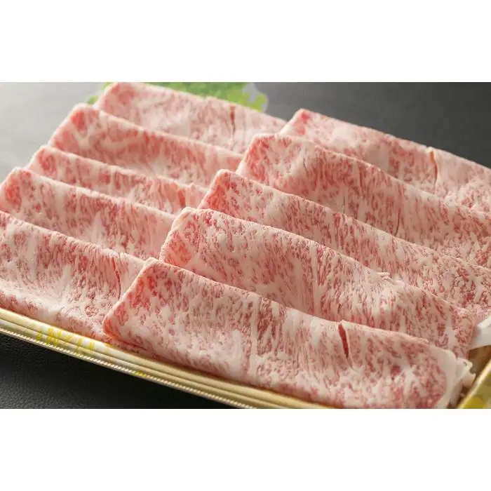 博多和牛サーロインしゃぶしゃぶすき焼き用 300ｇ【厳選部位】（福岡市） | 福岡県 福岡 九州 返礼品 納税 お取り寄せグルメ 取り寄せ グルメ 食品 お取り寄せ 牛肉 お肉 牛 肉 にく サーロイン しゃぶしゃぶ すき焼き すきやき 食べ物
