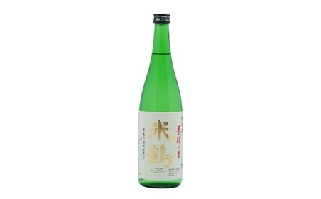 日本酒 米鶴 豊穣の里 720ml [米鶴酒造 山形県 高畠町 tk06ays710057]