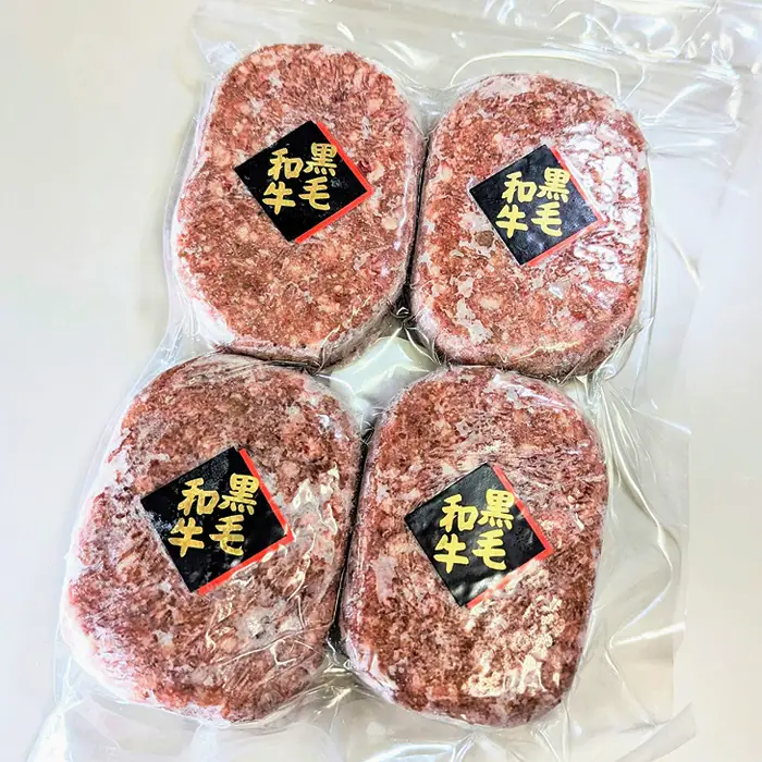 黒毛和牛欲張り2種セット［すき焼き用カタロース＆ハンバーグ］ No.432