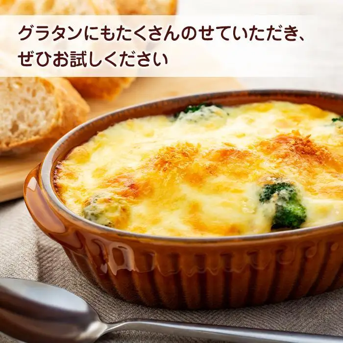 4種のシュレッドチーズ 10kg （1kg×10袋）業務用 大容量 チーズ 乳製品 