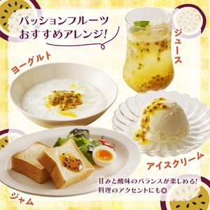 【 2026年 先行予約 】 奄美大島産 パッションフルーツ 3kg（サイズ混合） A092-002 完熟パッションフルーツ 果物 フルーツ 南国フルーツ 先行受付 事前予約 鹿児島県 鹿児島 完熟 kashiwa farm ふるさと納税 奄美市 おすすめ ランキング プレゼント ギフト