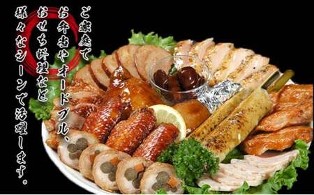 秘伝の醤油ダレ 筑波巻4本