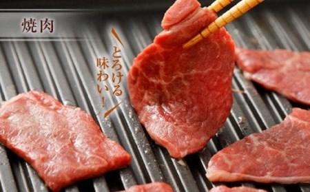 074-385 【定期便3回コース】豊後牛 赤身モモ肉 約650g×3回