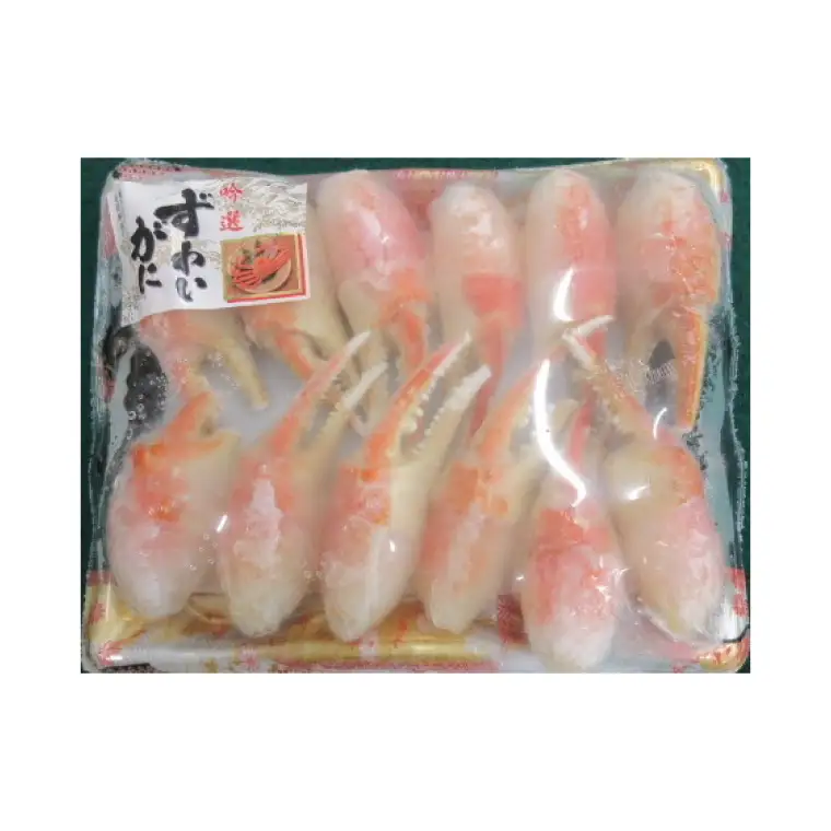ボイル ずわいがに 爪 400g かに かに爪 _AP027
