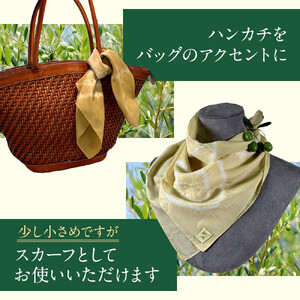 オリーブ染めハンカチ