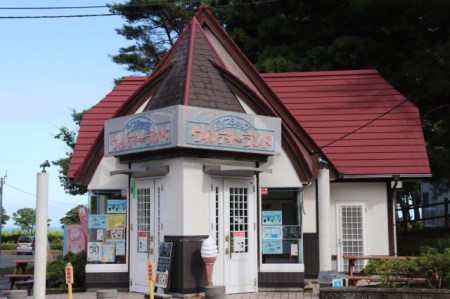 ももクロ も来店したジェラート屋さん！本格イタリアン ジェラート 4個 引換券　 ジェラートショップ『ウィンディーランド』【ジェラート 引換券 券 ギフト ジェラート 引換券 券 デザート ジェラート 引換券 券 スイーツ ジェラート 引換券 券 贈り物 ジェラート 引換券 券 プレゼント ジェラート 引換券 券 福島 ジェラート 引換券 券 福島県 ジェラート 引換券 券 旅行 ジェラート 引換券 券 アイス ジェラート 引換券 券 アイスクリーム ジェラート 引換券 券 ももクロ ジェラート 引換券 券 イタリアン ジェラート 引換券 券 】