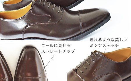 ビジネスシューズ 革靴 本革 紐靴 内羽根ストレートチップ No.K1010 28.5cm