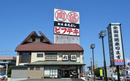 松阪牛しぐれ煮詰め合せギフト【1.5-10】