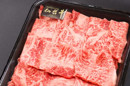 4回 定期便 亀山精肉店の本気！仙台牛食べ尽くし定期便 [気仙沼市物産振興協会 宮城県 気仙沼市 20565333]