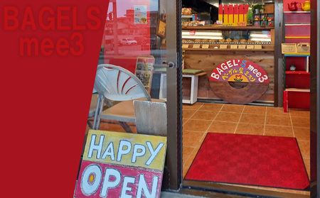 沖縄県【BAGELS mee3】無添加 天然酵母 幸せのスイートポテト 80g×12個入り さつまいも 手作り おやつ 贈り物 お土産 プレゼント ベーグル屋 ご褒美 ハンドドリップ ご当地 小包装 オススメ おすすめ 人気 名護市 沖縄県