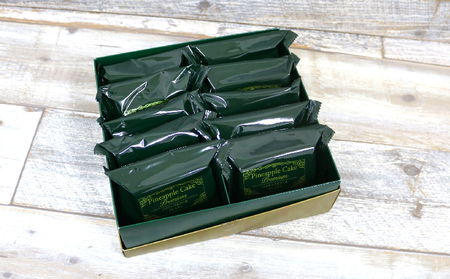 『パイナップルケーキプレミアム（大）』1箱（10個入）