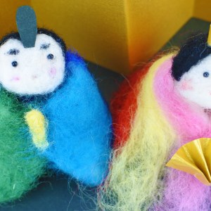 ひなまつり [ふわふわ癒しのお雛様] 手作り羊毛キット・親子で作れる動画付き【0458】