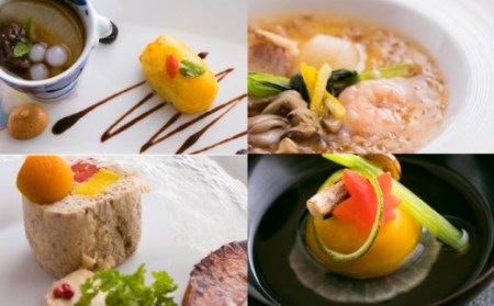 うれしの元湯 宿泊利用券 3万円分 NBO001 宿泊 観光 温泉