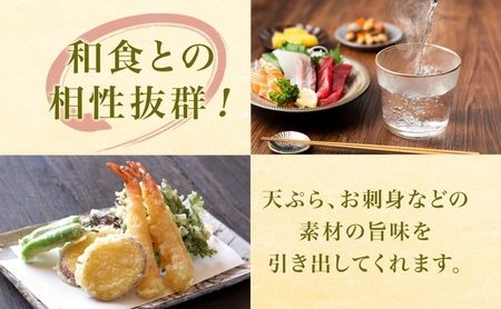 白神 そば焼酎 暗門 2本 720ml そばの実 焼酎 アルコール お酒 香り 国産 蕎麦 ロック お湯割り 水割り ストレート ギフト 贈答 プレゼント 贈り物 西目屋村 青森県