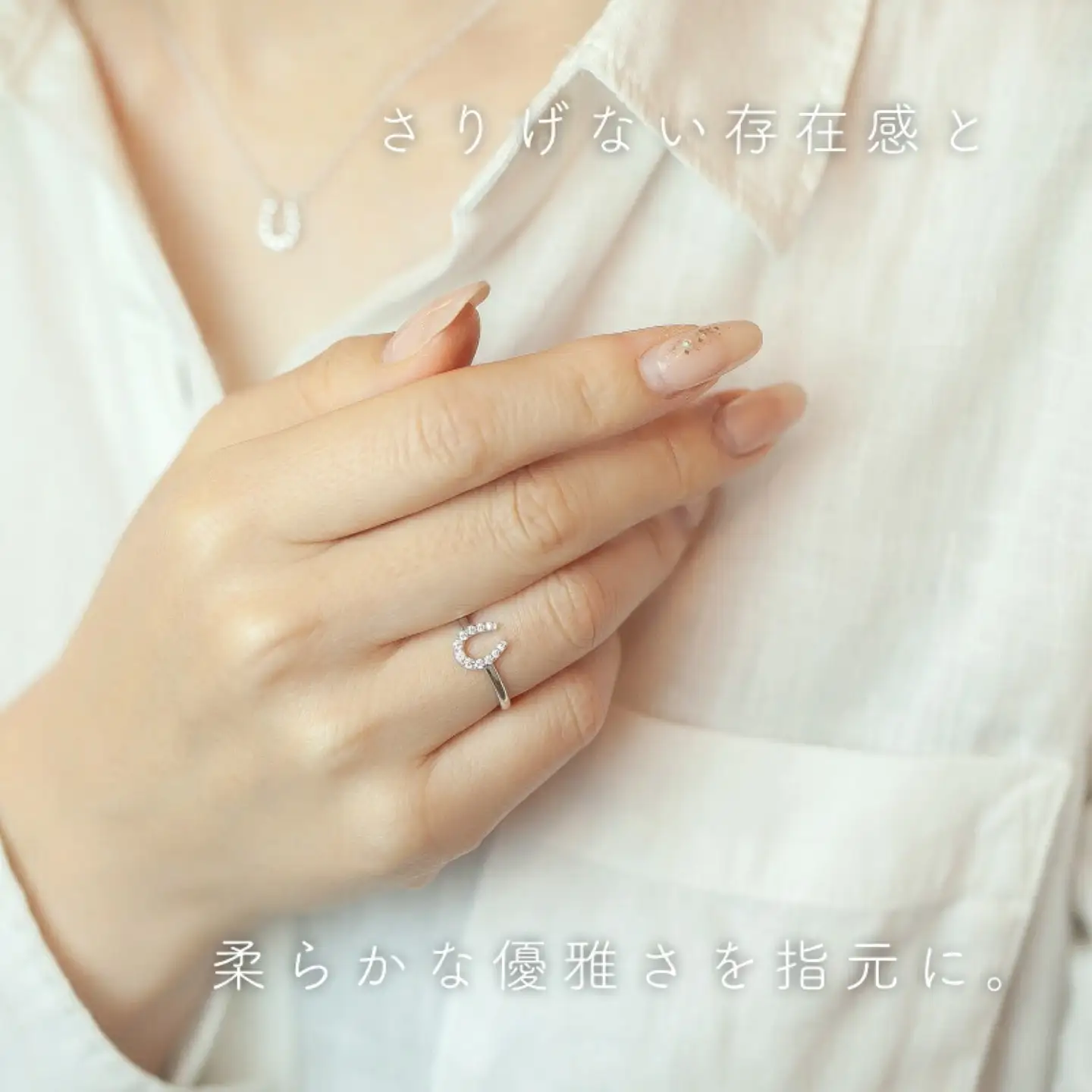 【ダイヤモンドリング＋ネックレス２点セット】 pt900 （RP-562-805）｜山梨 ジュエリー 人気ブランド ジュエリー