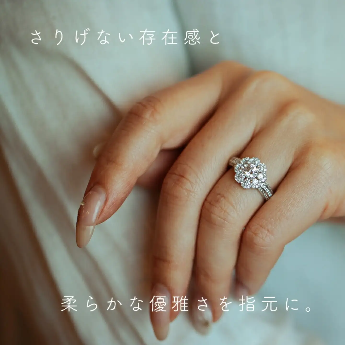 【ダイヤモンドリング　】 pt900 1.04ct（RP_MR-001）｜山梨県 都留市 ジュエリー ダイアモンド 記念日 プレゼント ギフト 贈答 アクセサリー 甲州織物 ケース付き ケース付きアクセサリー 保証書付き 鑑別所付き ジュエリーケース付　指輪 リング