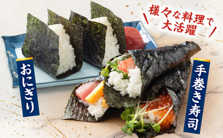 厳選!焼き海苔　100枚・Y069-18