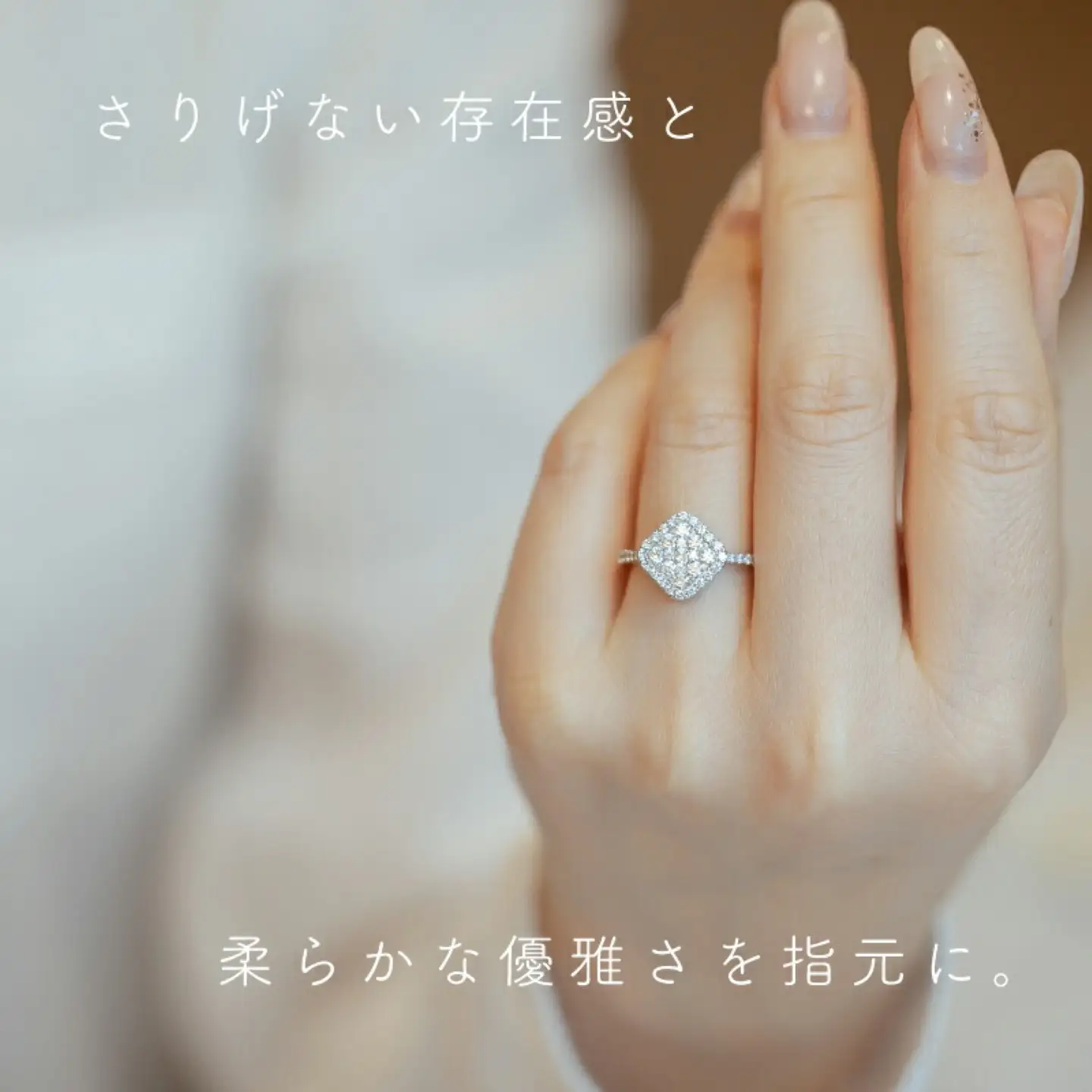 【ダイヤモンドリング】 pt900 0.63ct（RP_MR-013）｜山梨 ジュエリー 人気ブランド ジュエリー