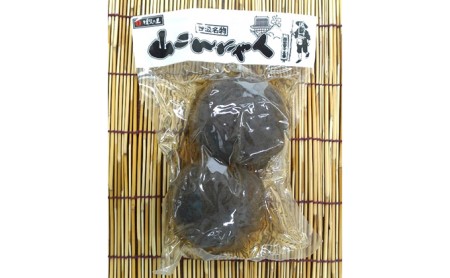 こんにゃく たまたま セット （ 生芋大玉 山こんにゃく 有機小玉こんにゃく ） 糖質オフ 低糖質 低カロリー ダイエット 食品 食材 惣菜 こんにゃく芋 おでん 煮物 炒め煮 有機栽培 有機 認証 岐阜県池田町 