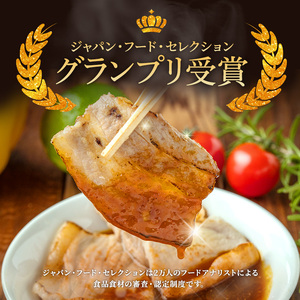 もちぶた お試し モモ バラ 焼き肉用セット 200g 豚肉