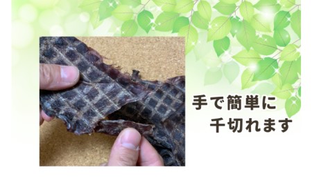 長野県産 軽井沢鹿工房 愛犬用 鹿肉ジャーキー 120g(ももスライスジャーキー) ペット ドッグ フード 信州産 無添加 オーガニック 低カロリー 低脂肪 栄養価 小型犬 大型犬 素材 そのまま 食いつき 抜群 