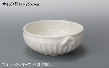 【美濃焼】鎬 スープボウル3個セット 粉引（太）【藤山窯】【TOKI MINOYAKI返礼品】≪土岐市≫ 食器 ボウル 鉢 取り鉢 煮物鉢 サラダボウル スープボウル どんぶり 丼ぶり サラダ スープ シチュー セット 食器セット シンプル [MAH102]