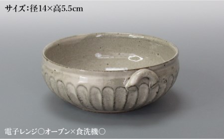 【美濃焼】鎬 スープボウル3個セット ココア【藤山窯】【TOKI MINOYAKI返礼品】≪土岐市≫ 食器 ボウル 鉢 取り鉢 煮物鉢 サラダボウル スープボウル どんぶり 丼ぶり サラダ スープ シチュー セット 食器セット シンプル [MAH104]