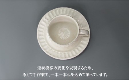 【美濃焼】鎬 ころろマグカップ＆ソーサー 粉引（太） 2セット【藤山窯】【TOKI MINOYAKI返礼品】≪土岐市≫食器 マグカップ プレート コップ ティーカップ コーヒーカップ 皿 カップ＆ソーサー カップソーサー C/S 白 ホワイト 食器セット シンプル 土物 陶器 しのぎ 送料無料 [MAH108]