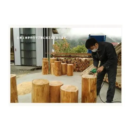 木製 丸太ステップ階段（１００ｃｍ） 防腐加工済 国産材 環境配慮 外遊び 屋外 アスレチック 遊具 公園 庭 ウッドウォームズ 奈良県 下北山村