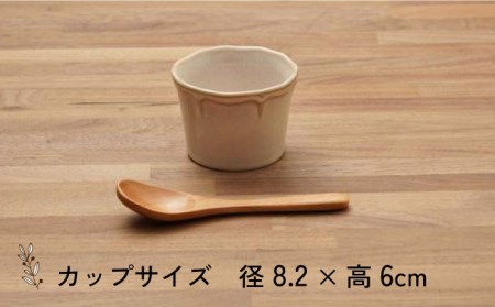 【美濃焼】ティーク アイボリー カップ プレート 食器セット（各4点合計8点）【うつわやさんーカネ忠】食器 皿 そば猪口 ケーキ皿 取り皿 小鉢 副菜鉢 デザートカップ おしゃれ レンジ対応 食洗機対応 送料無料 [MBO032]