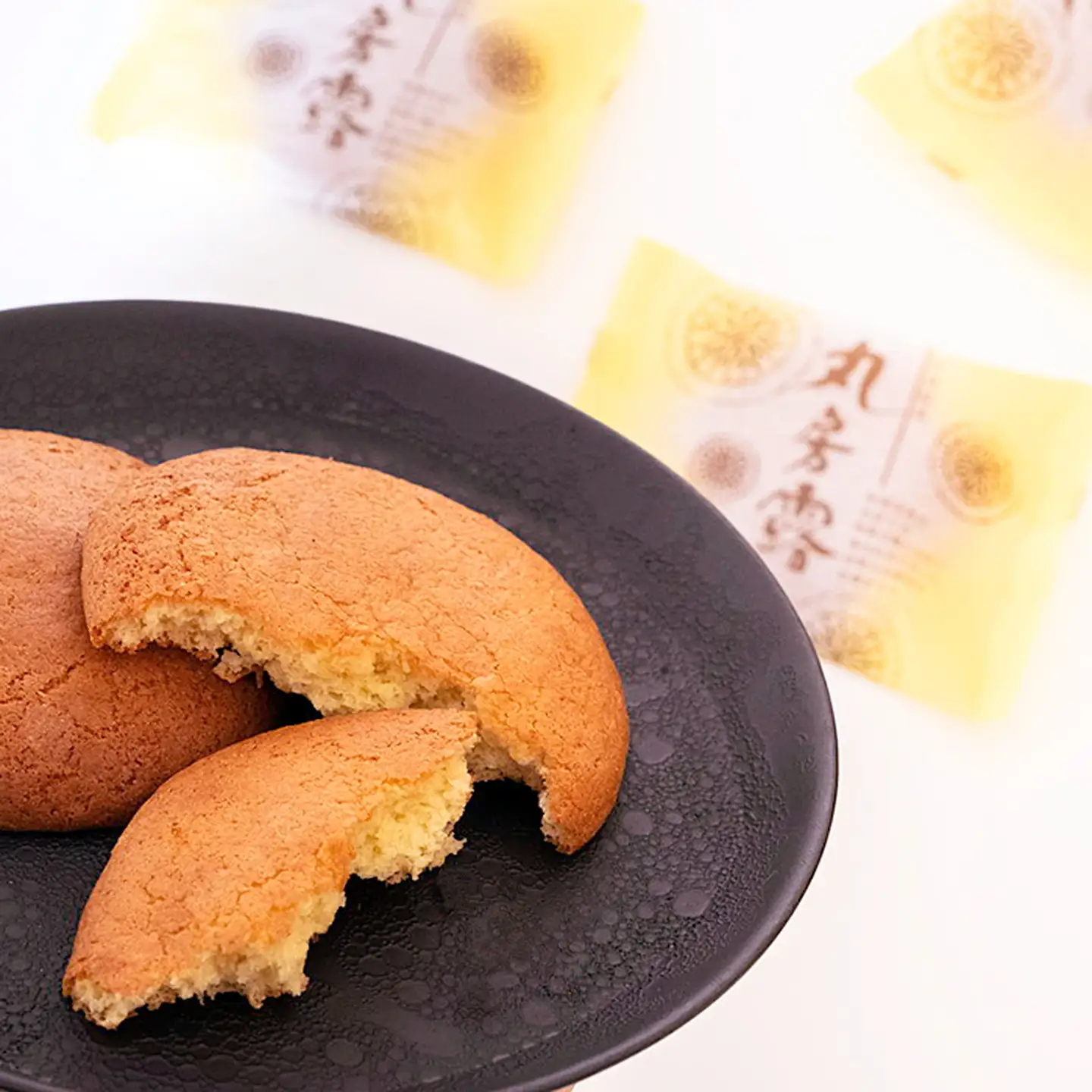 贈りものに◎人気銘菓詰合（7種10個入） 和菓子 銘菓 佐賀銘菓：B105-022