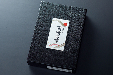 佐賀のり個包装詰合せB：B105-025