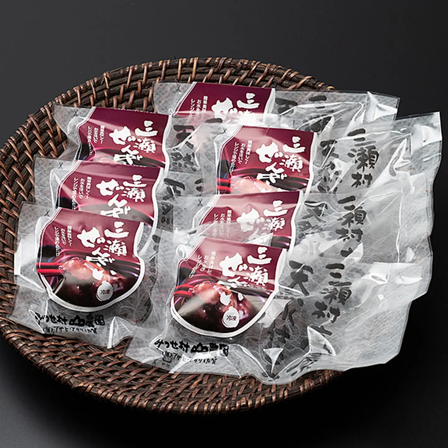 三瀬ぜんざい 14個（2個入り×7パック）ぜんざい ぼたもち 焼き餅風味 レンジで簡単 本格ぜんざい：B110-035