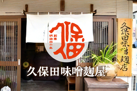 「100年続く酵母」が生み出す冷凍甘酒〈白いため息プレーン150ｇ×8本〉 飲料 甘酒 ノンアルコールフローズン ひんやりグルメ 夏バテ防止 疲労回復 飲む点滴 お取り寄せ ギフト 贈り物 ひな祭り 【094_1894】
