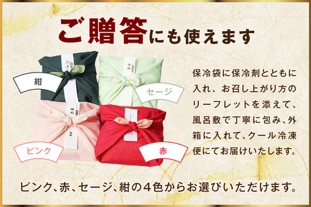 【先行予約】のどぐろ干物最大級2枚（30cm 計680g前後）のどぐろ本来の旨味に出会う渾身の干物 河野乾魚店 魚介類 魚貝類 のどぐろ 干物 干もの 一夜干し 2枚 お祝い 【019_1943】